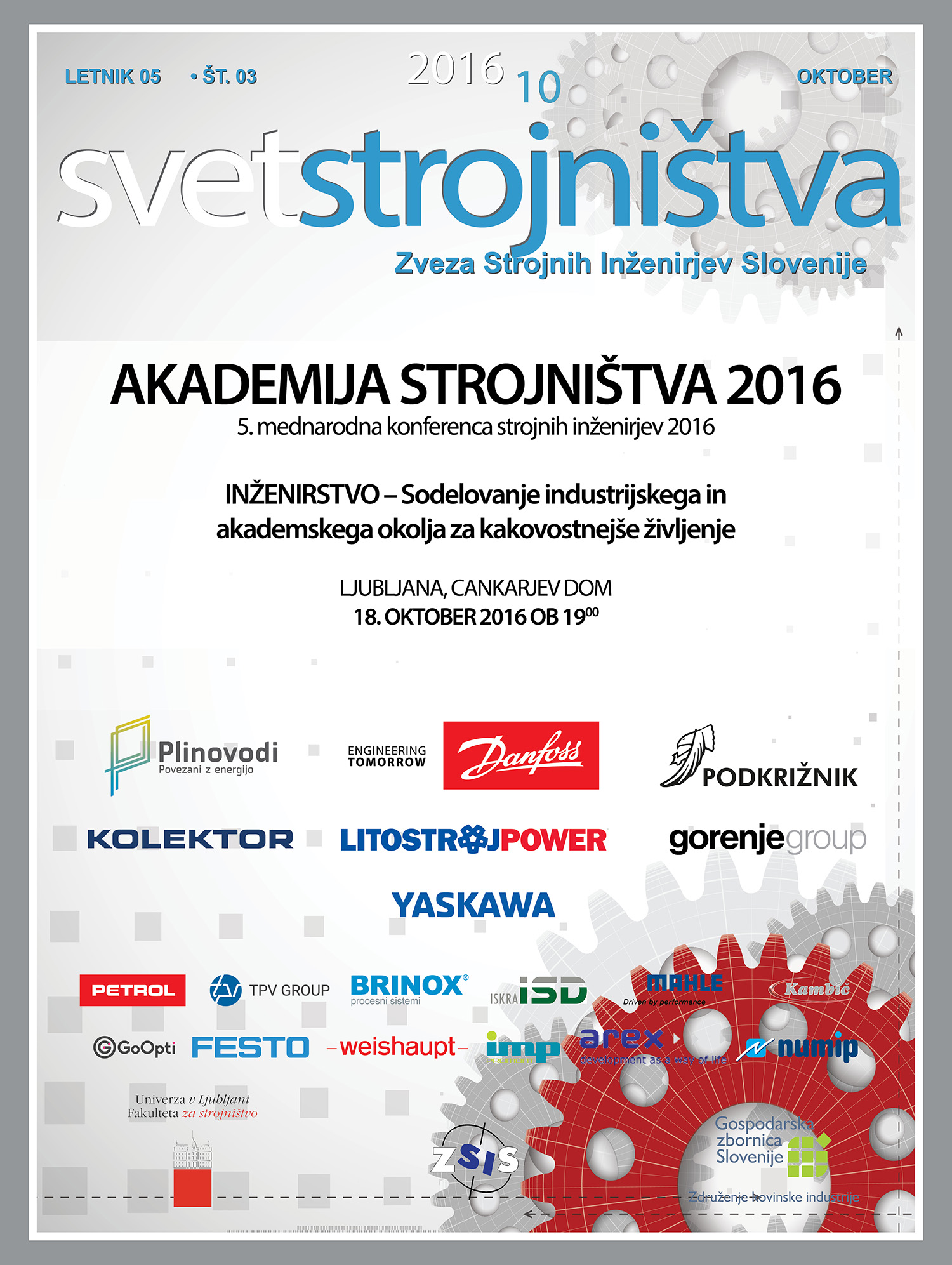 Svet strojnistva - Akademija strojništva 2016