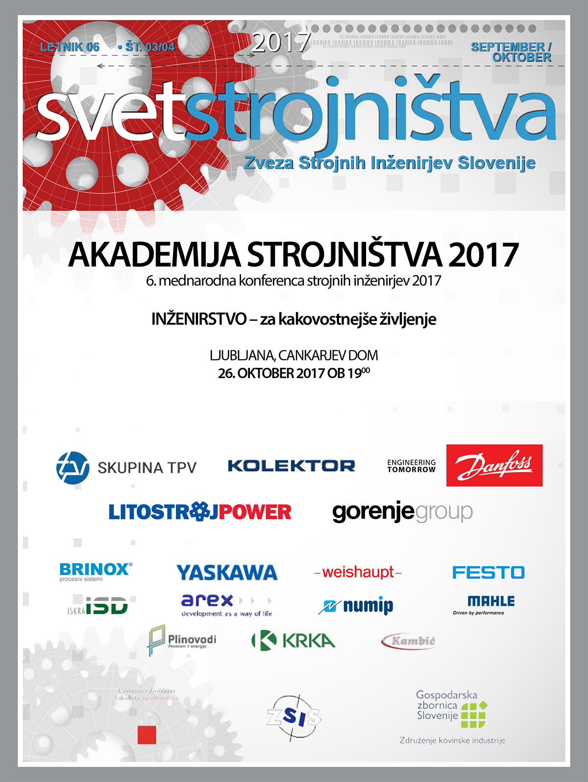 Akademija strojništva 2017