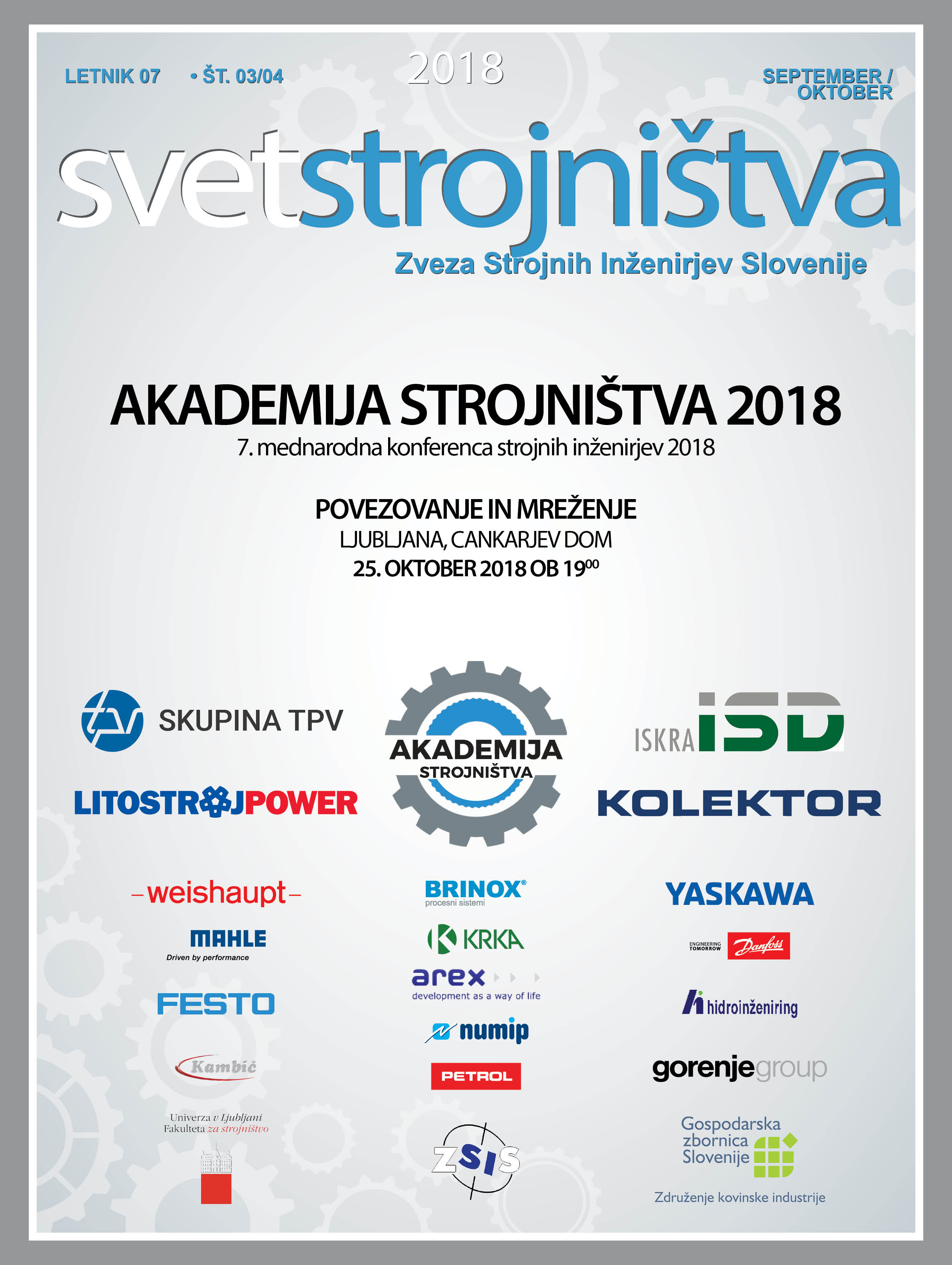 Revija Svet Strojništva - Akademija strojništva 2018